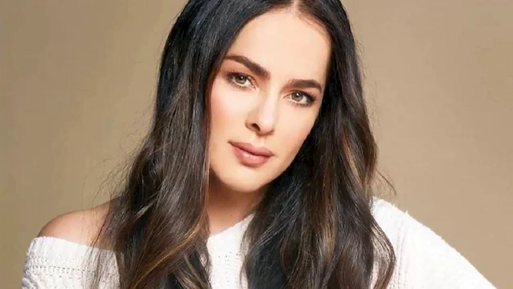 Danna Garcia photo