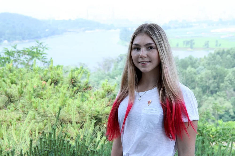 Marjana Naumova