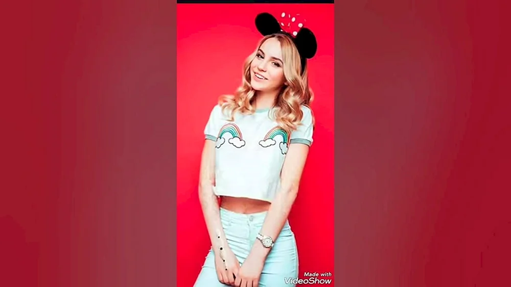 Marusya Rozhkova