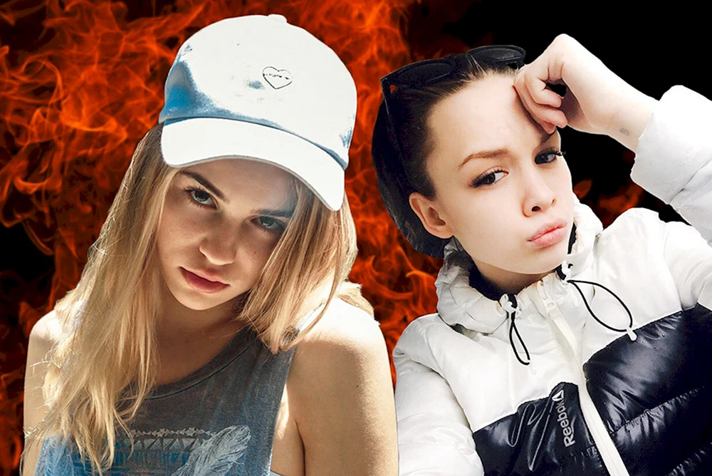 Maryana RO und Shurigina