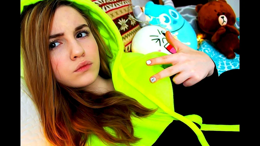 Maryana Rozhkova Blogger
