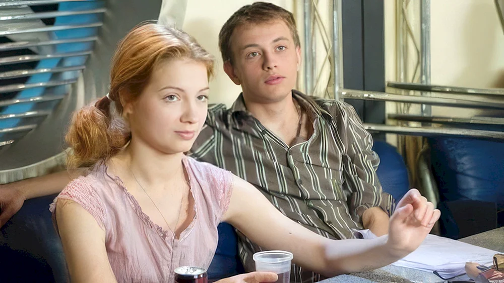 Maria Lugovaya und Andrei Shchipanov