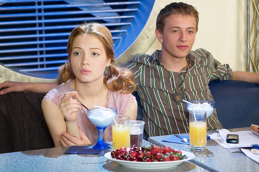 Maria Lugovaya und Andrei Shchipanov Serie Redhead