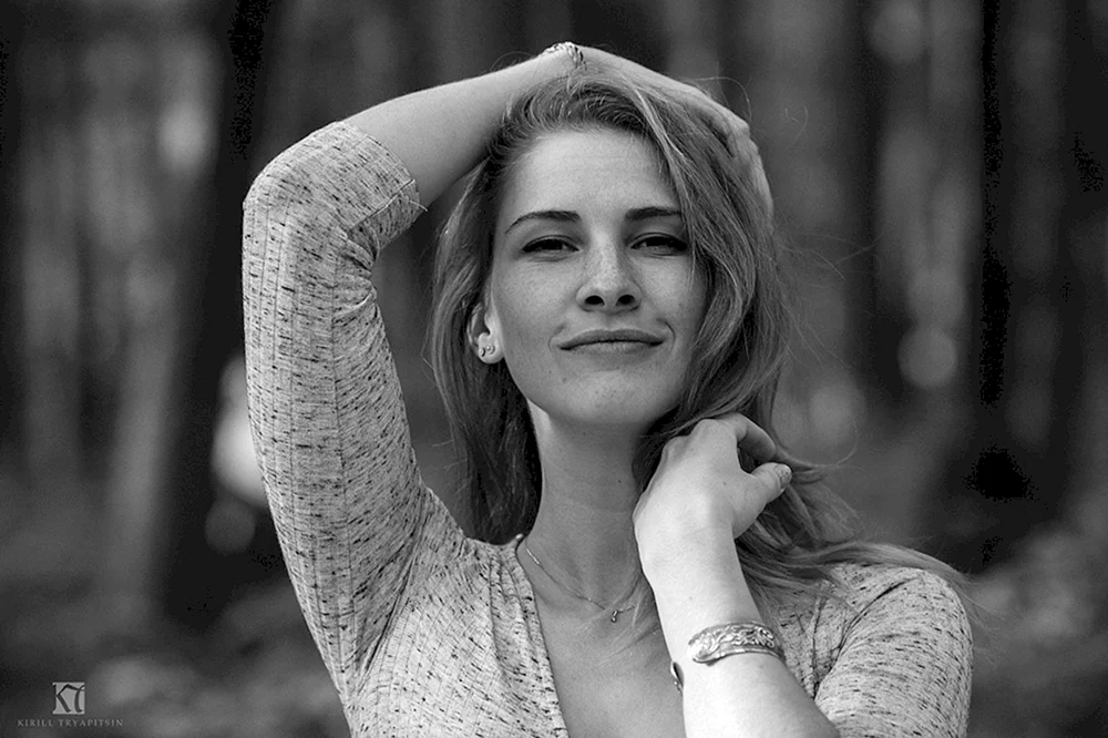 Maria Milyutina Foto