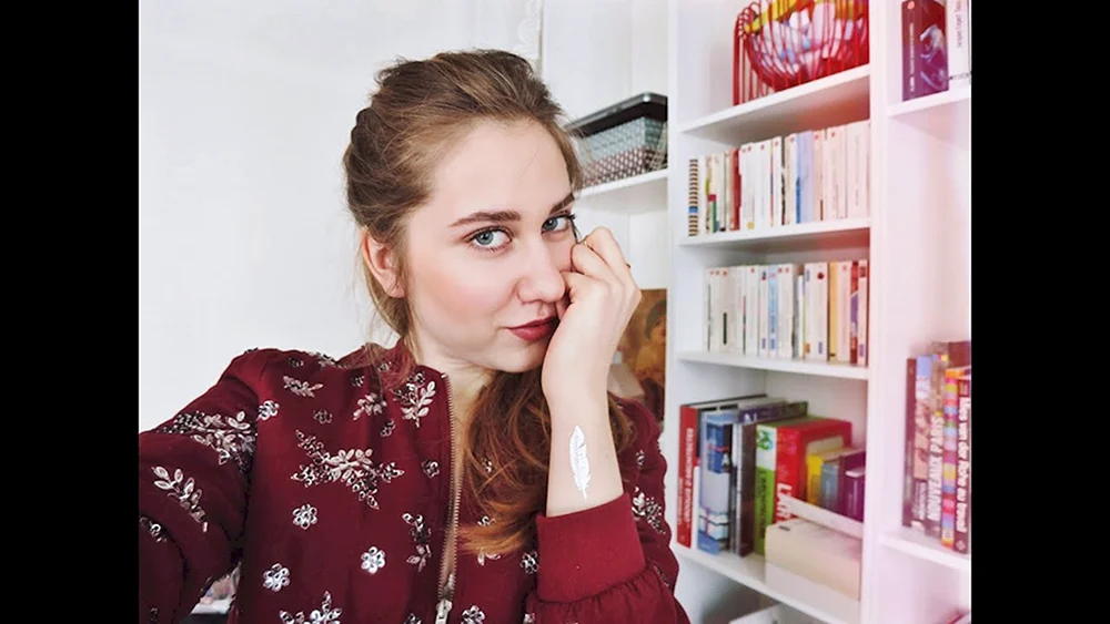 Maria Novosad