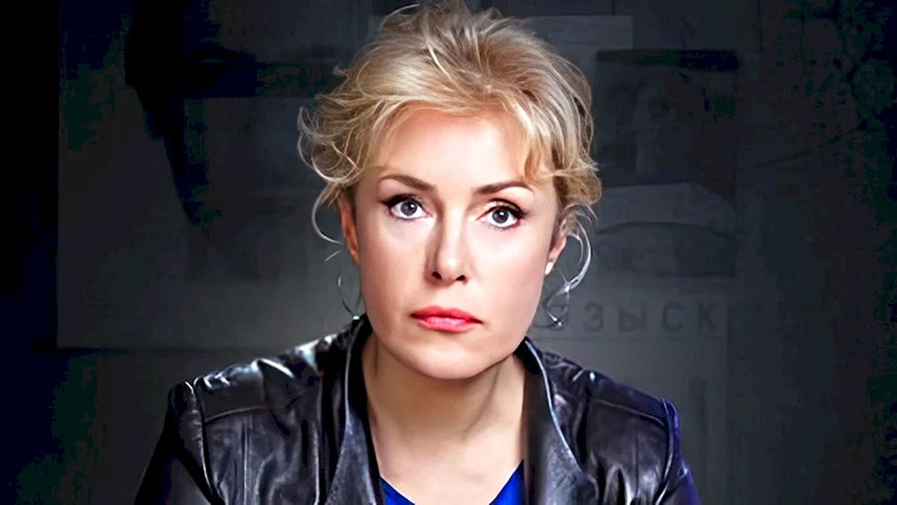 Maria Shukshina Foto
