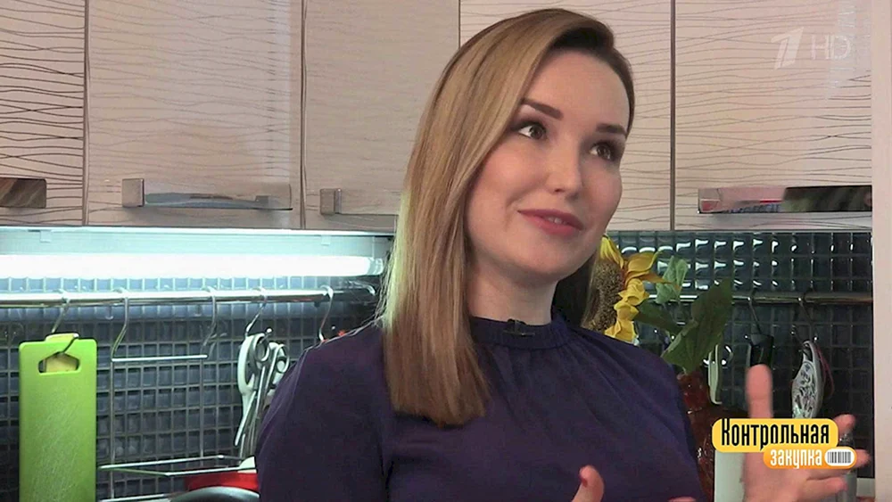 Maria Vasilyeva Moderatorin