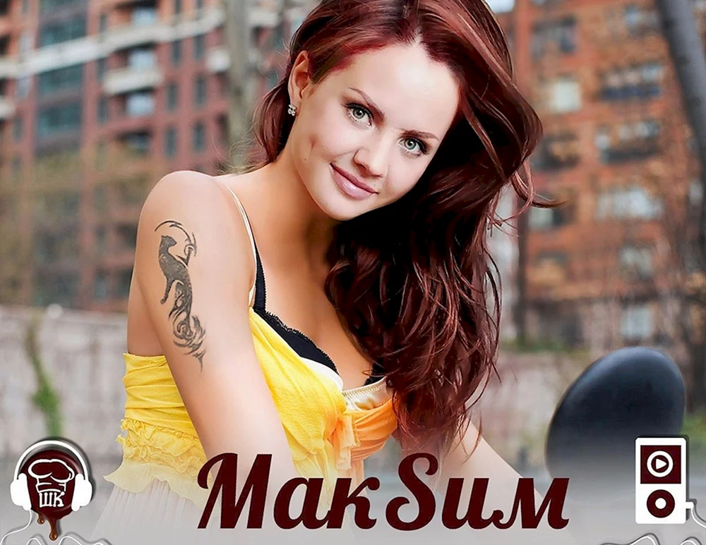 Marina Maksimova