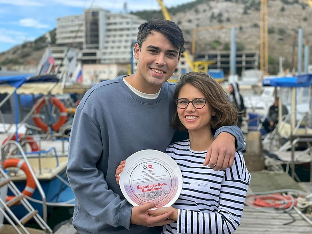 Kristina Vainas und Dytsevich