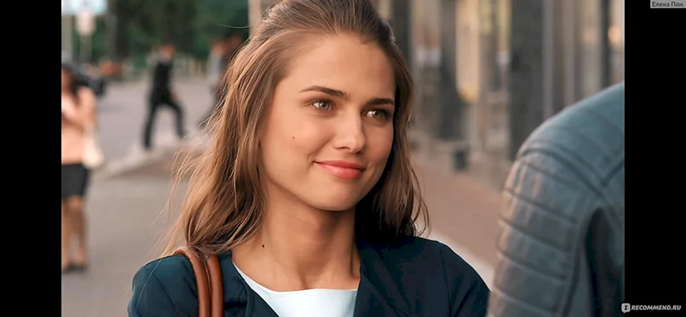 Marina Mitrofanova Schauspielerin