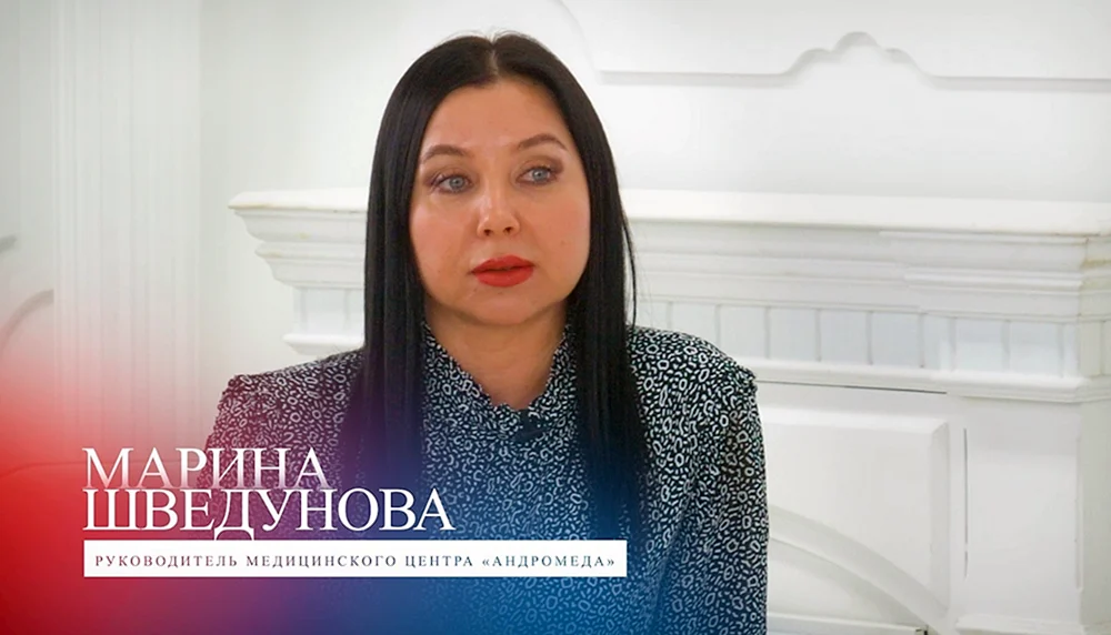 Marina Shvedunova Birobidzhan