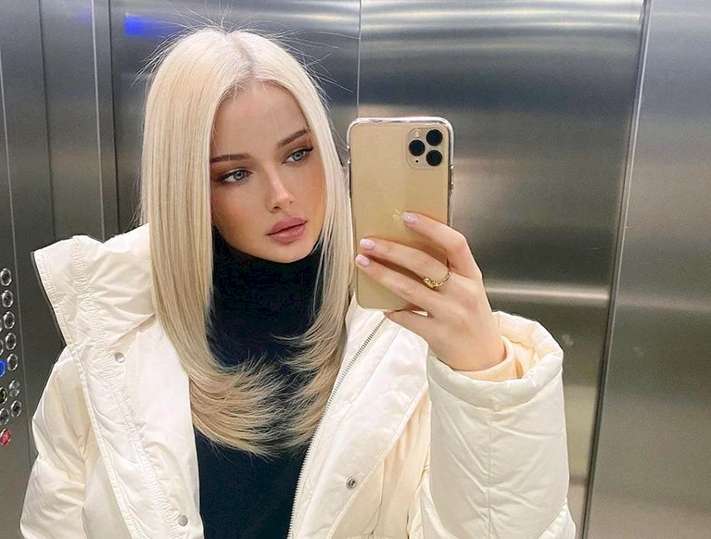 Maria Pashayeva vor plastischer Chirurgie