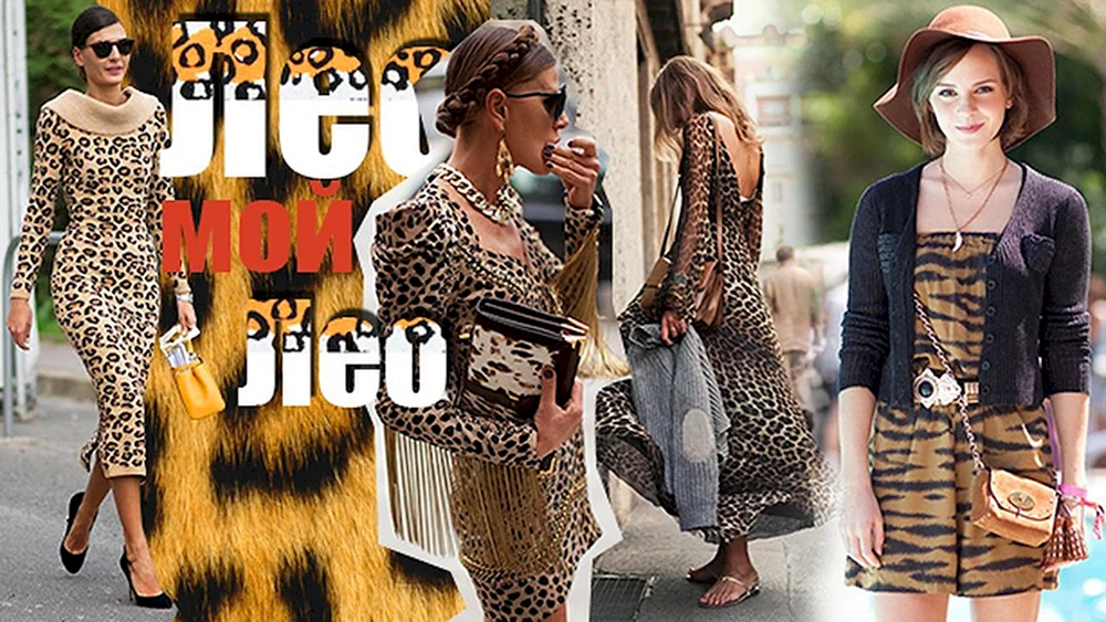 Mädchen im Leopardenkleid