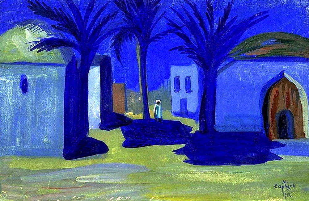 Martiros Saryan.