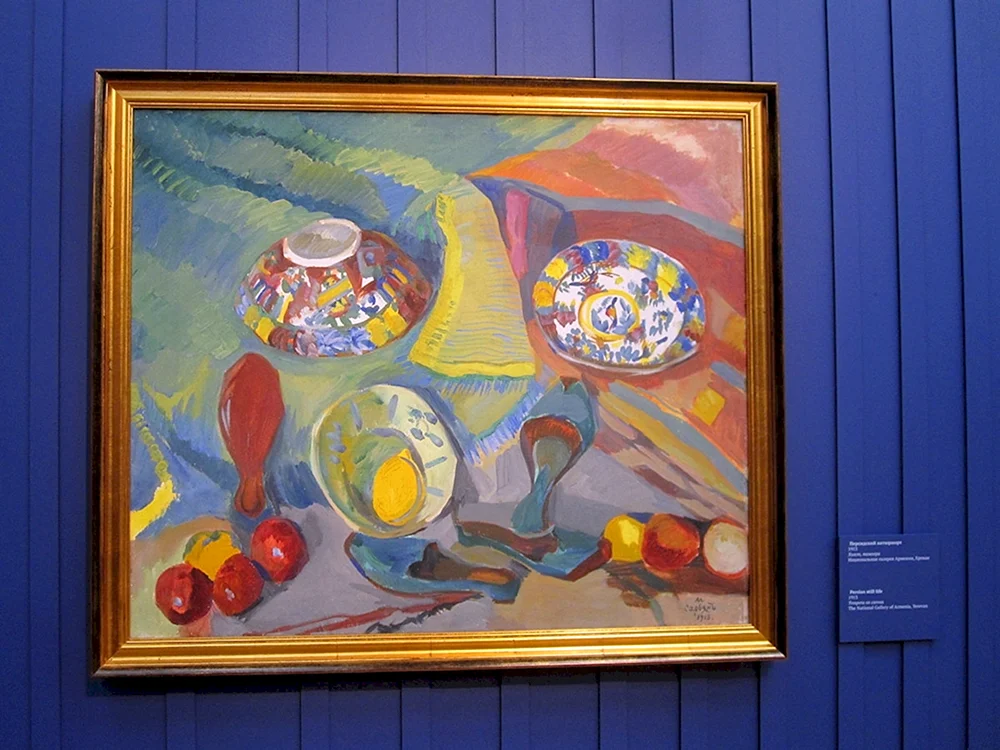 Martiros Saryan Stilleben
