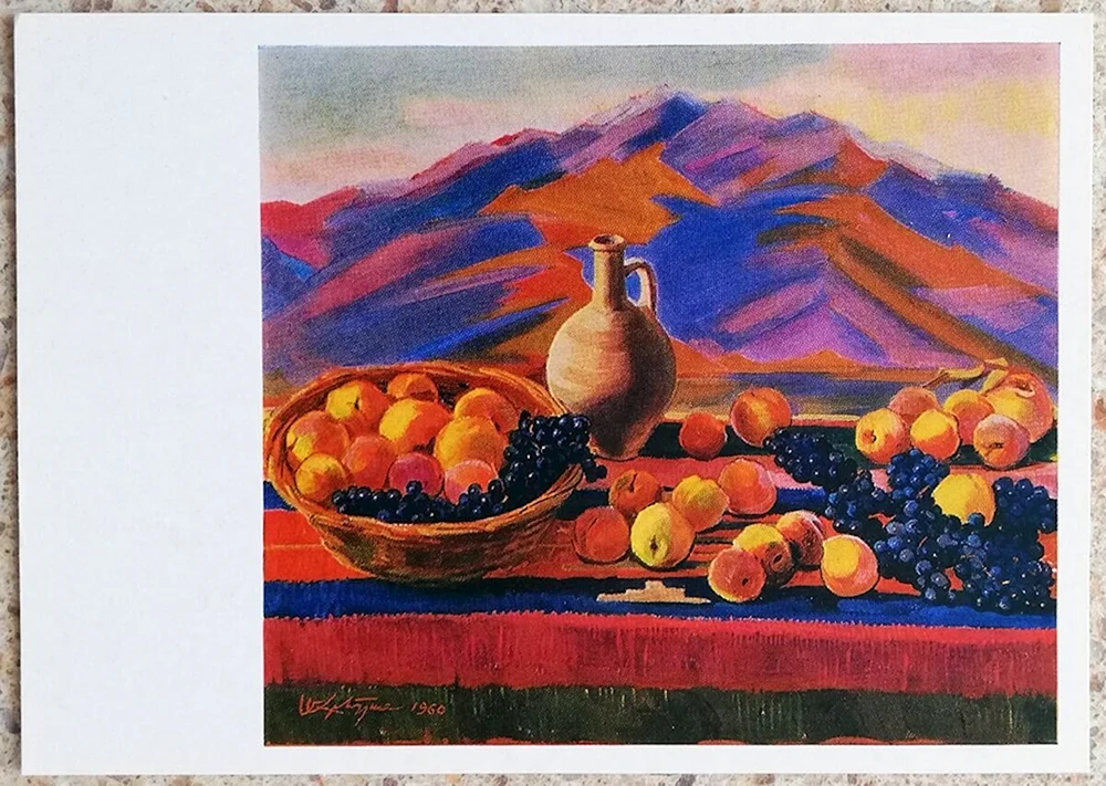Martiros Saryan Stilleben