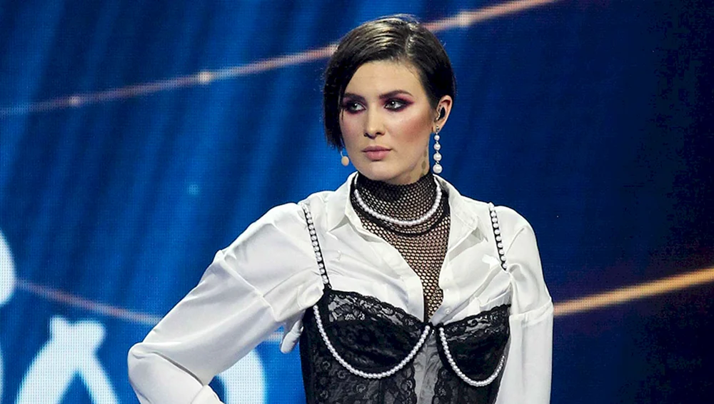 Maruv Ukrainische Sängerin