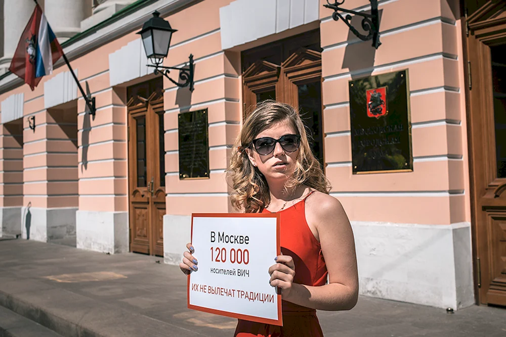 Maria Nikolajewna Baronova. Nikolaevna Baronova
