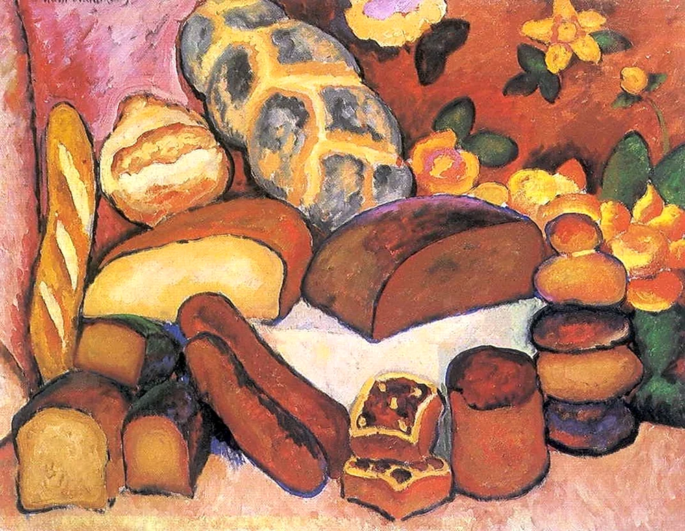 Ilya Maschkow 1881-- 1944
