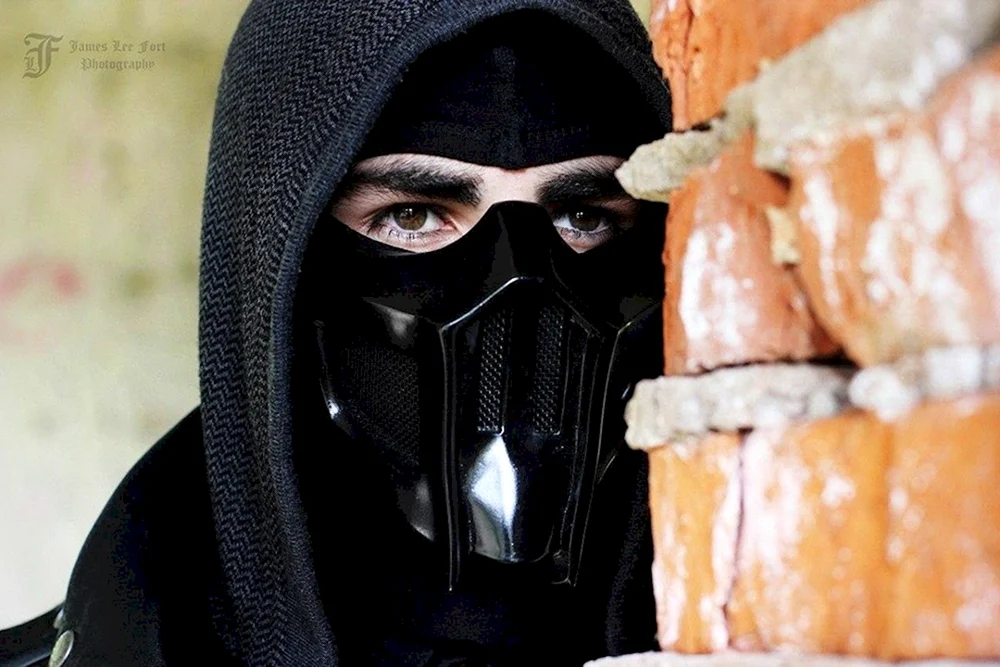 Maske NUB Saibot