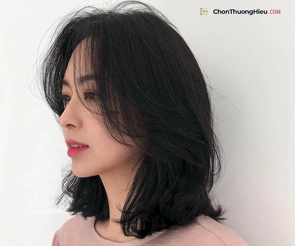 Tomboy Frisur Koreanischer Bob