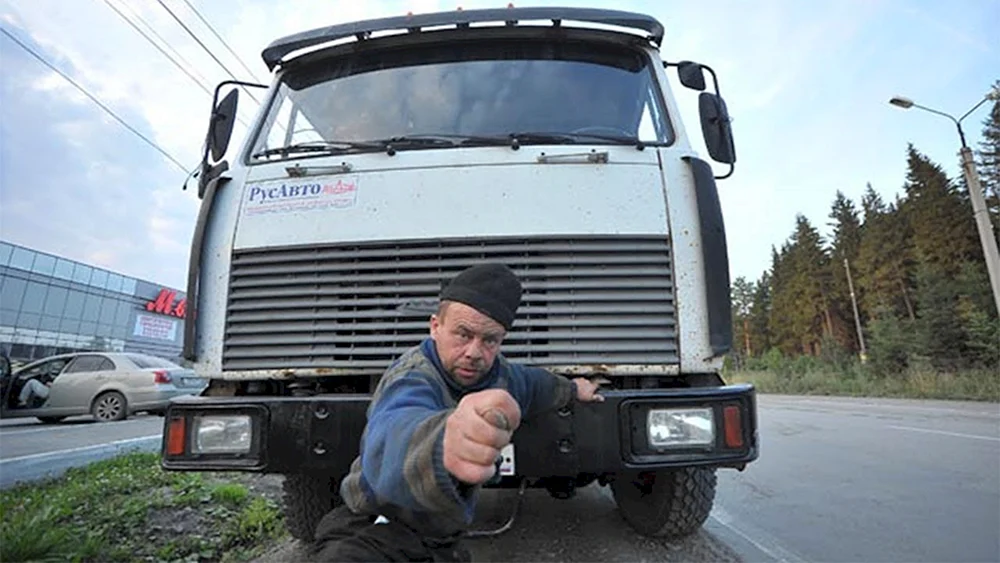 MAZ 5432 Trucker