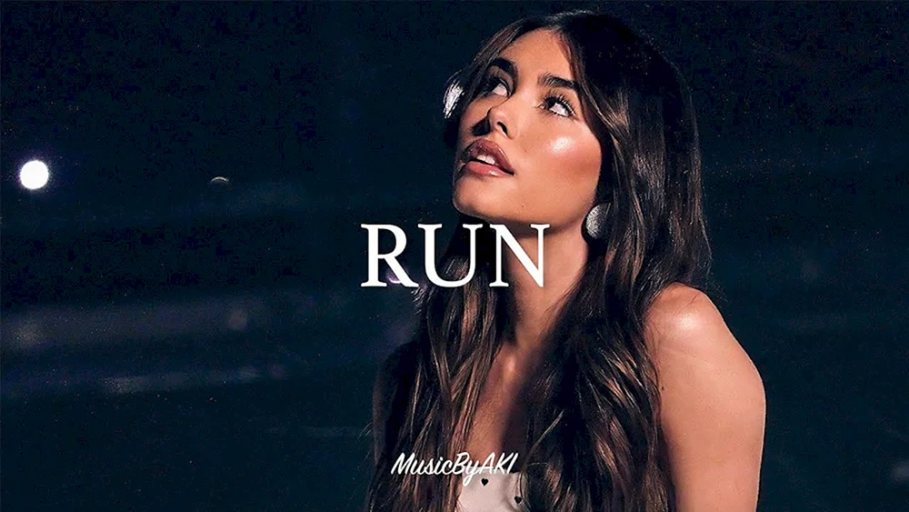 Madison Bier