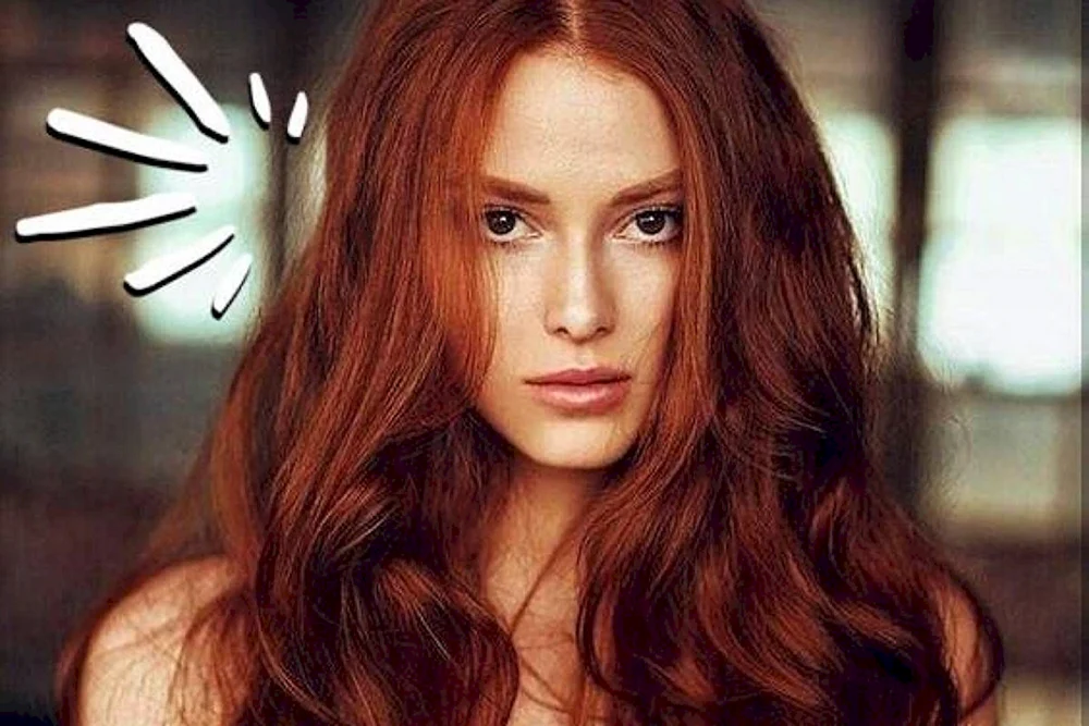 Schöne Haarfarbe