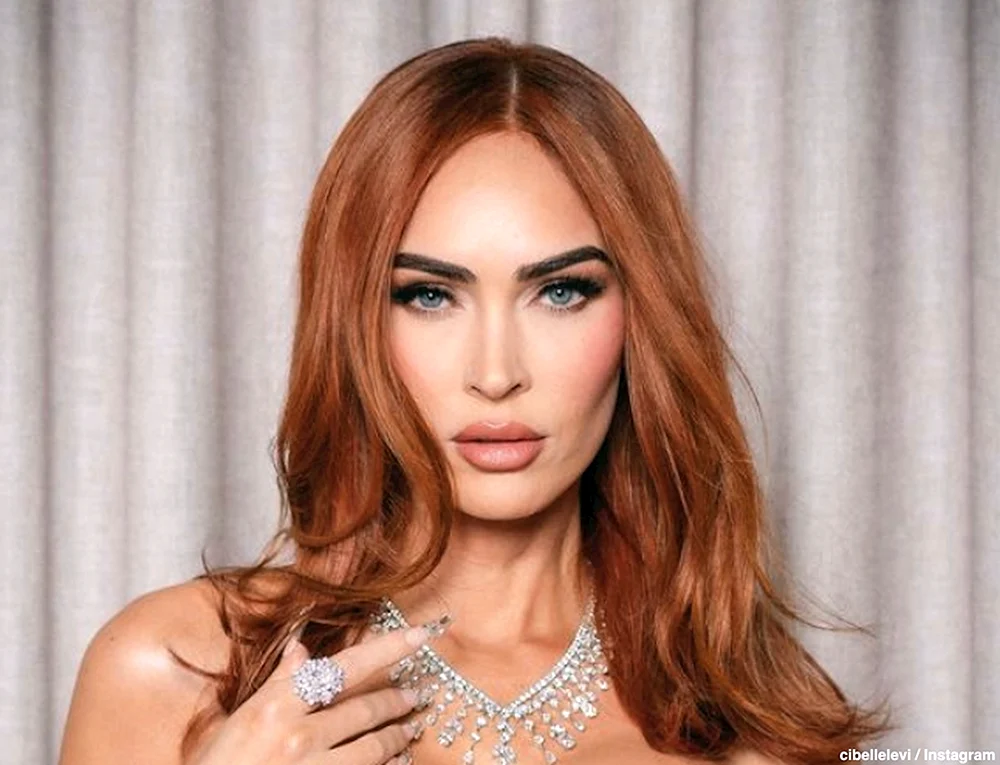Megan Denise Fox 2020