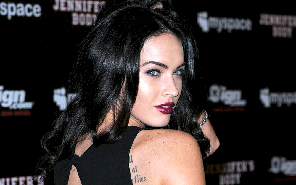 Megan Fox