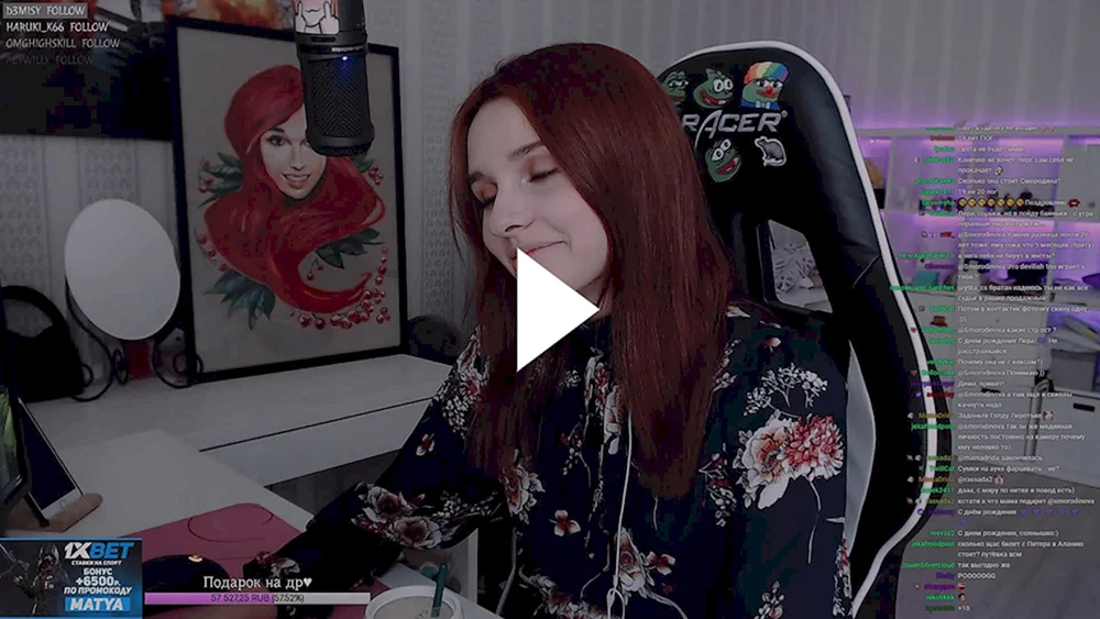 Mel Twitch