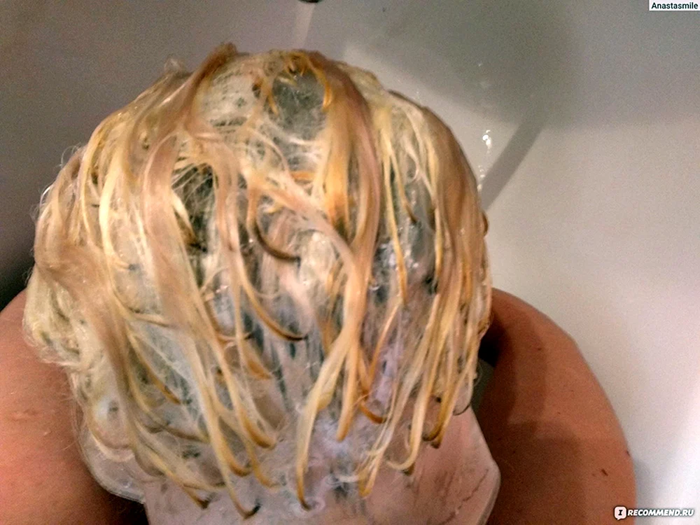 Oxycur Balayage