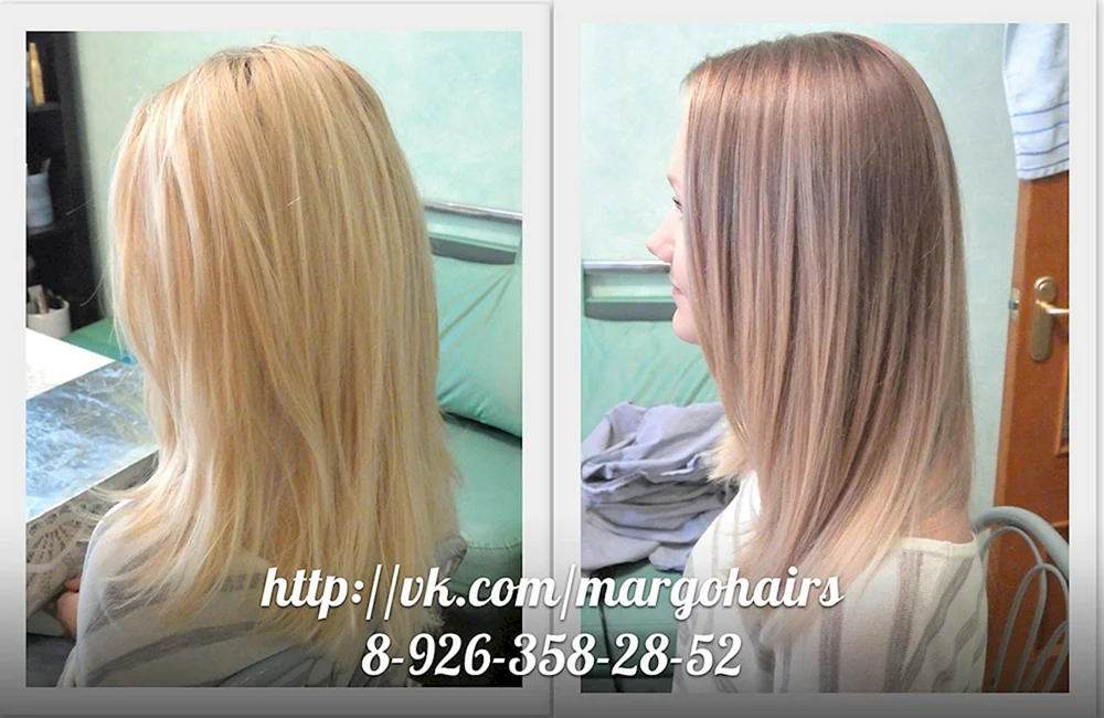 Russo Karamell Asche Haarfarbe