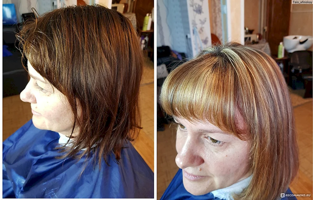 Hnu henna balayage