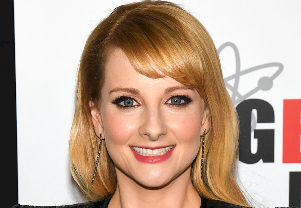 Melissa Rauch 2020