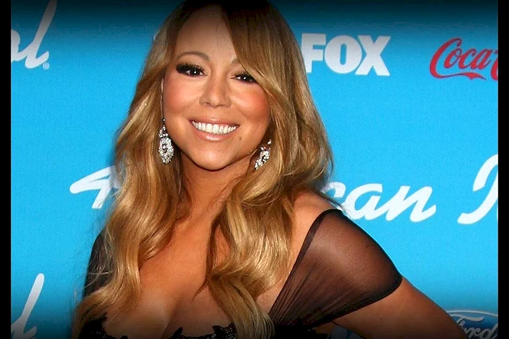 Mariah Carey Sängerin