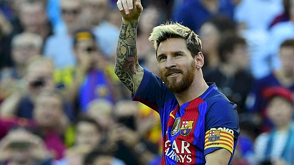 Lionel Messi Argentinien
