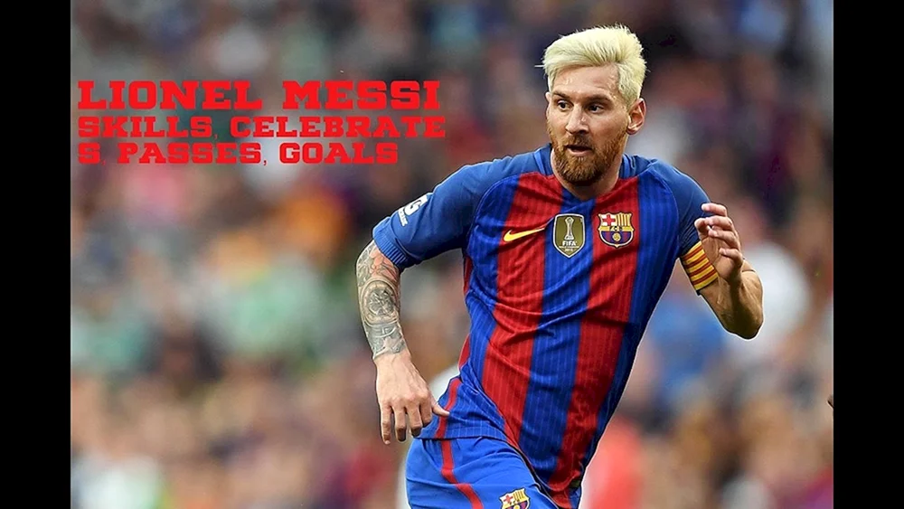 Messi 2017 blond