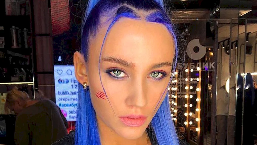 Mia Boyko