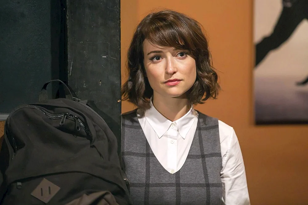 Milana Vayntrub 2022