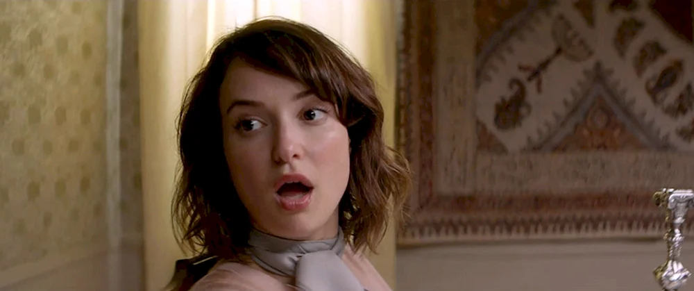 Milana Vayntrub Prodigal California