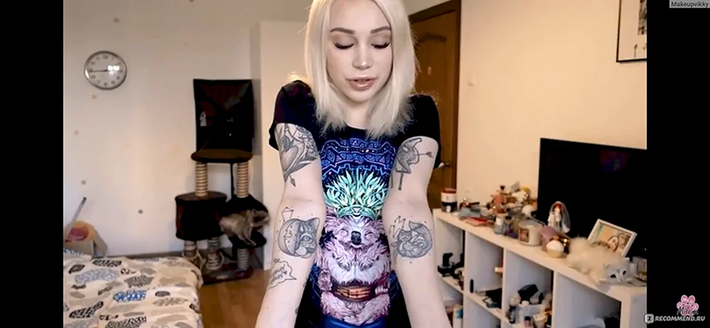 Milena Chizhova Pflaume