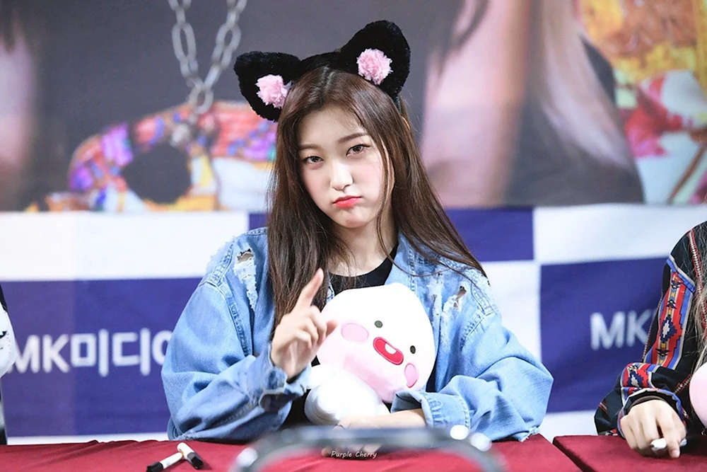 Mini Loona