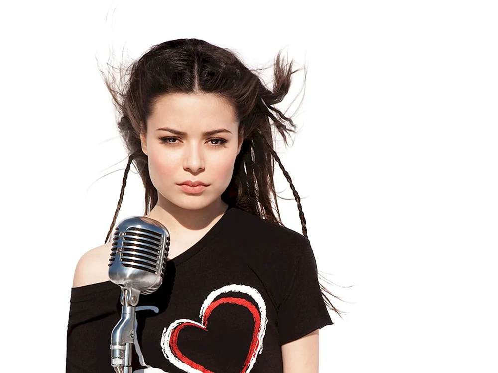 Miranda Cosgrove Aikarli