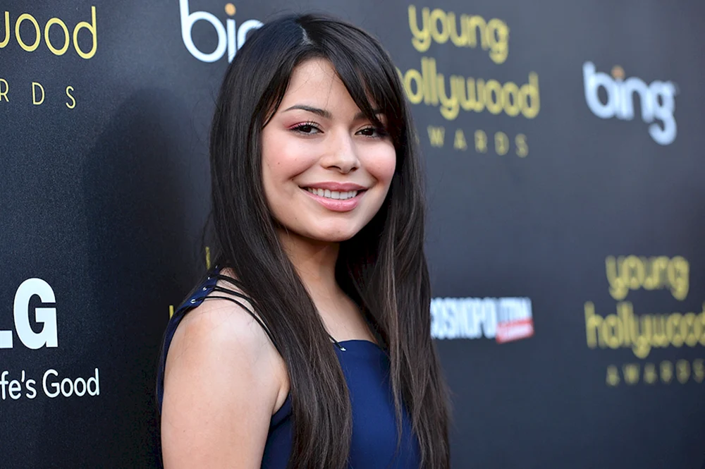 Miranda Cosgrove heiß