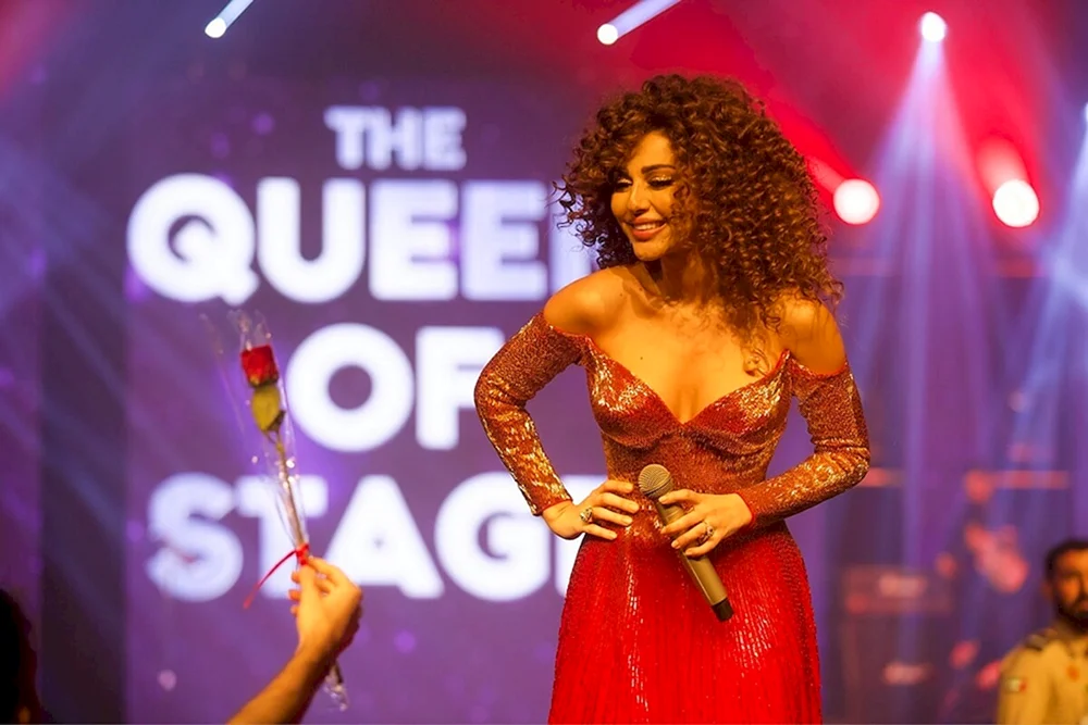 Myriam Fares 2023