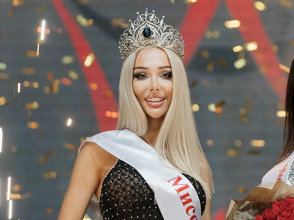 Miss Moskau 2023