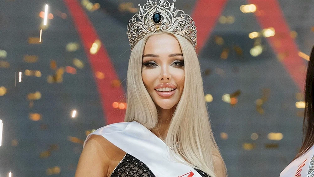 Miss Moskau 2023