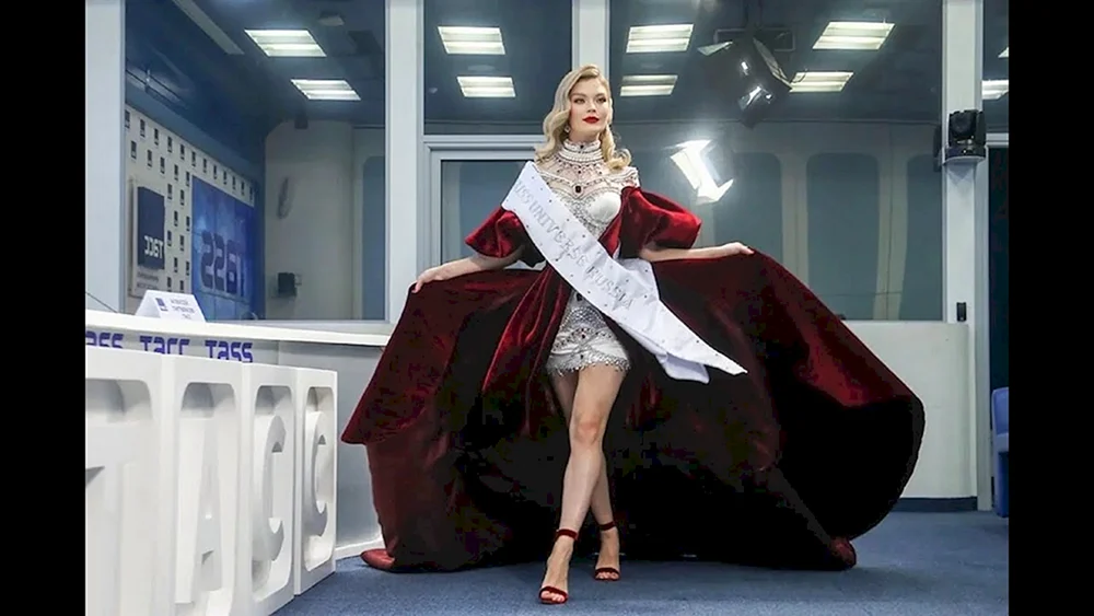 Miss Universe 2023 Russland Linnikova