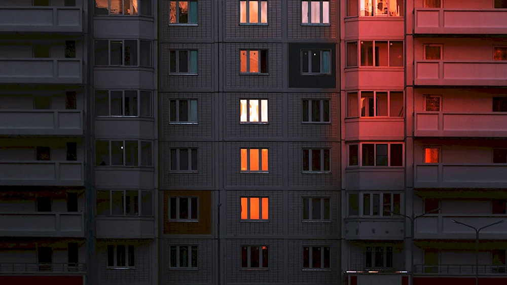 Mehrstöckiges Haus